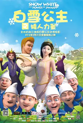 国产精品第二页