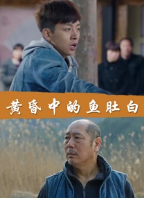 免费观看欧美一级特黄